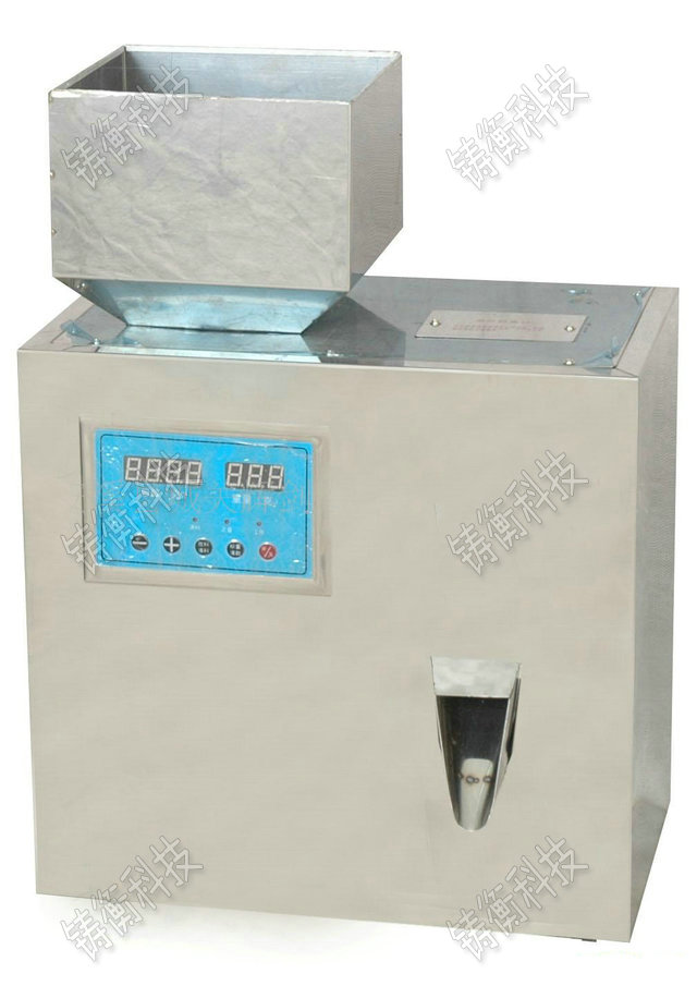 液體分裝機