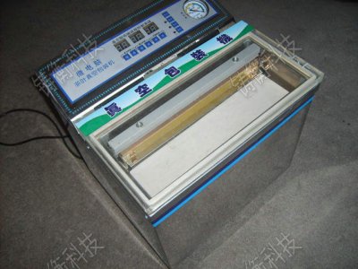 茶葉臺(tái)式真空包裝機(jī)品牌