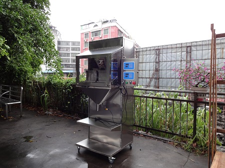粉劑分裝機