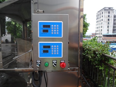 粉劑分裝機